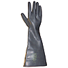 Black Rubber Gauntlet Gloves