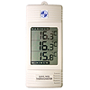 Min/Max Digital Thermometer